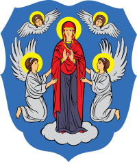 Главная