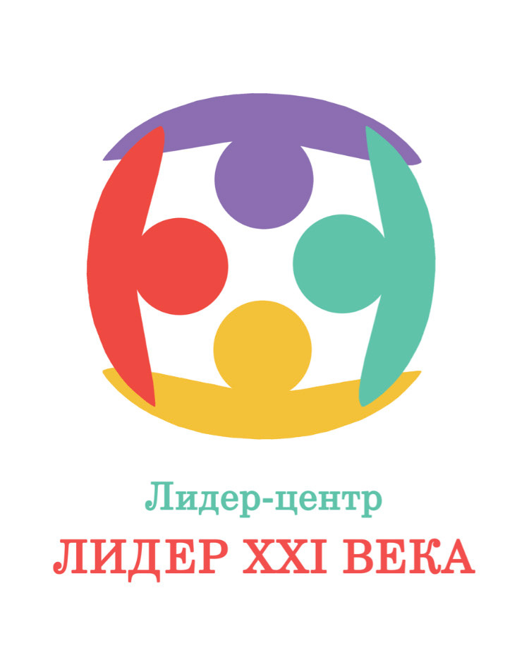 Сайт городского ресурсного центра  "Лидер-центр "Лидер XXI века"